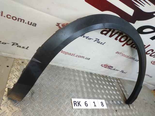 Розширювач заднього крила, правий 2GA854820E VAG