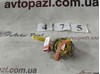 Кільце подушки безпеки Volvo S40 1