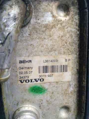 Масляний радіатор охолодження рідини АКПП 30751937 VOLVO