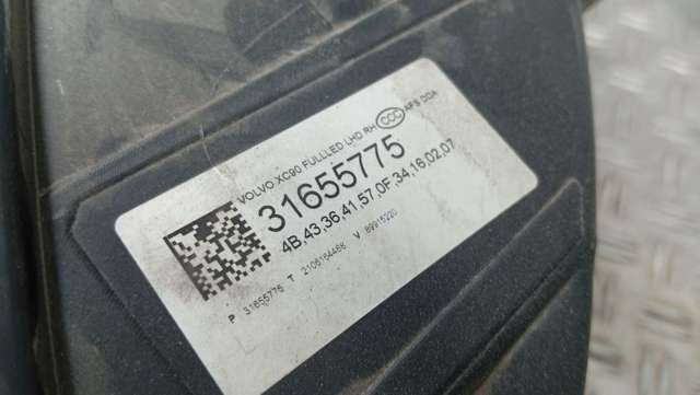 Фара передня права 31655775 VOLVO