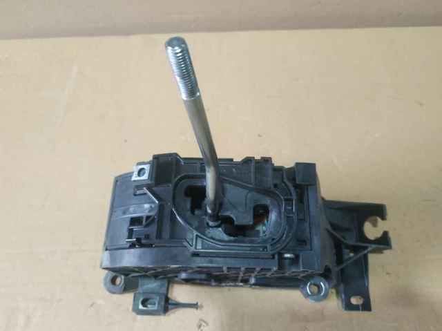 Куліса КПП 3355048531 TOYOTA