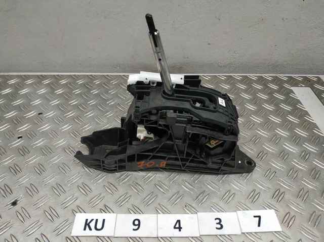 Куліса КПП 3356033380 TOYOTA