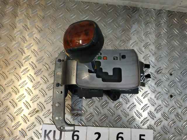 Куліса КПП 3356048330 TOYOTA