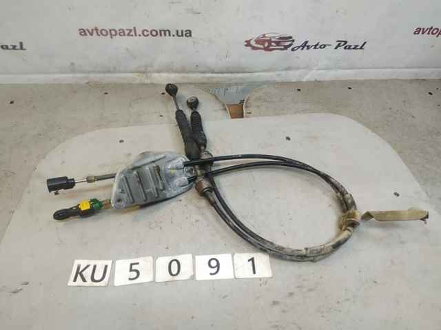 Трос КПП 3382005350 TOYOTA