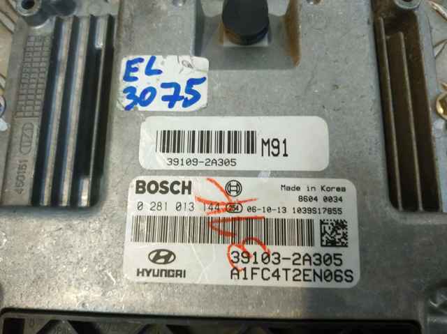 Мізки мотора 391032A305 HYUNDAI