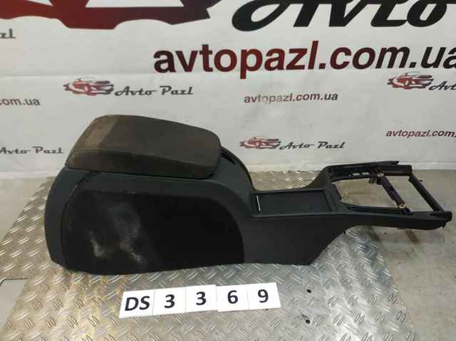 Центральна консоль торпеди 3T0863241D VAG