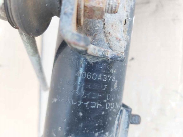 Амортизатор передньої підвіски 4060A374 MITSUBISHI
