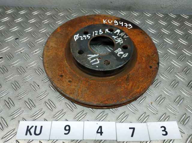 Диск гальмівний передній 4351233140 TOYOTA