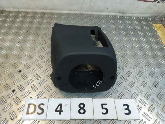 Накладка рульової колонки 4528678010 TOYOTA