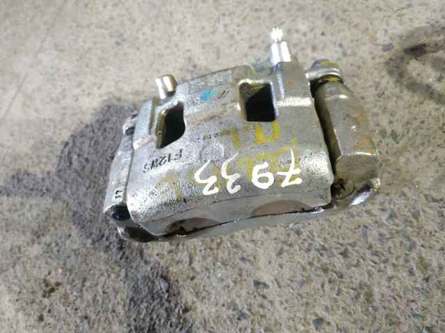Супорт тормзной 4605B471 MITSUBISHI