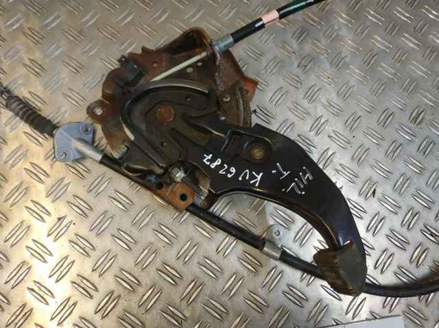 Важіль ручного гальма 4620048121 TOYOTA