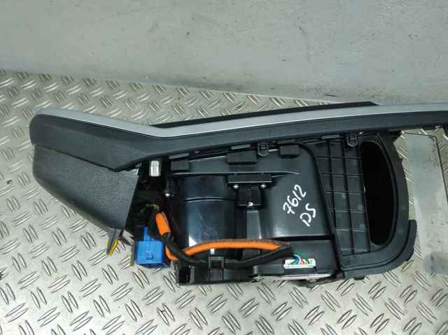 Привід управління механізмом перемикання передач 467W0Q4200 HYUNDAI