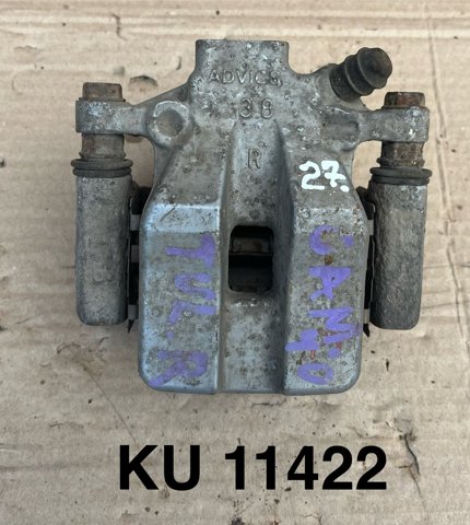 Супорт гальмівний задній правий 4783033211 TOYOTA