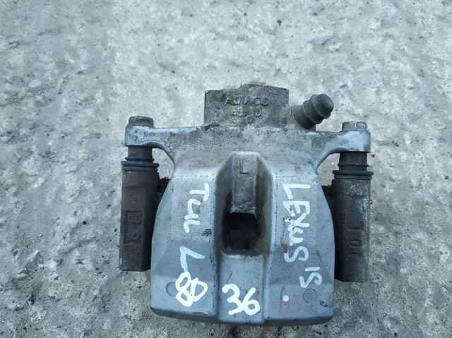 Задній гальмівний супорт лівий 4785053051 TOYOTA
