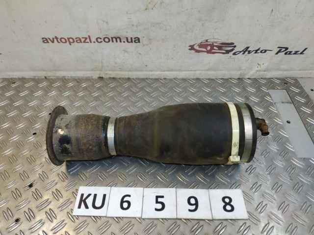 Пневморессора задня 4808035011 TOYOTA