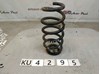 Пружини задні 4823105500 TOYOTA