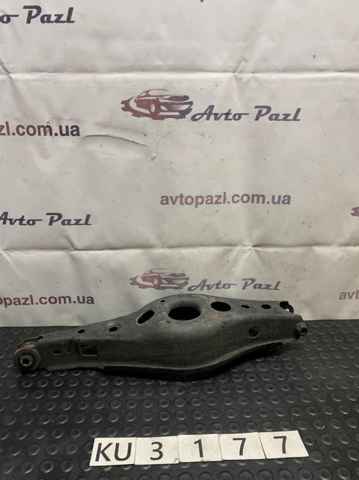 Балансир задній правий 4873042050 TOYOTA