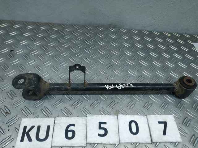 Задня поперечна тяга 4873048120 TOYOTA