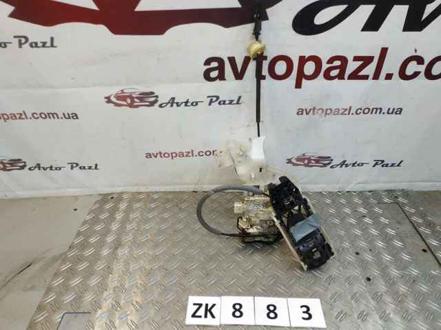 Замок задніх дверей, лівих 4G0839015 VAG