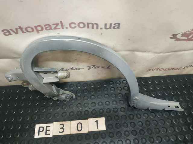Петля кришки багажника 4G5827301B VAG