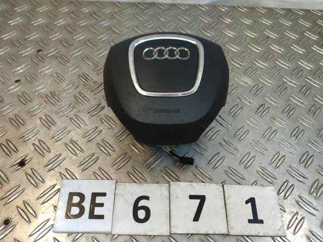 Комплект безпеки 4L0880201Q VAG