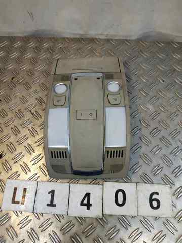 Лампочка освітлення салону 4L0947135F VAG