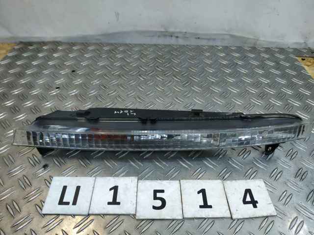 Лівий покажчик повороту 4L0953041 VAG