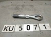 Ku5071 51112ac70a  крюк  nissan juke 10- 0 51112AC70A