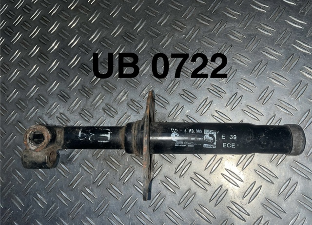 Кронштейн підсилювача переднього бампера 51118159360 BMW