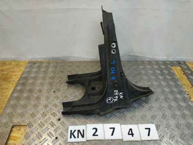 Кронштейн кріплення крила переднього лівого, задній 51127157983 BMW