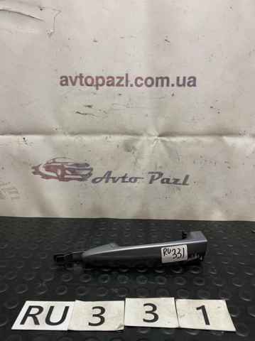 Ручка задніх лівих дверей 51217207561 BMW