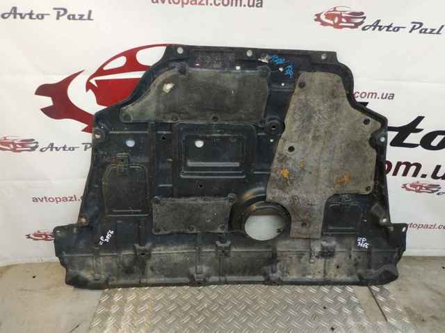 Захист двигуна, піддона (моторного відсіку) 5141042080 TOYOTA