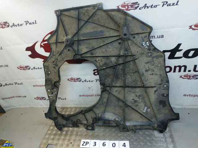 Захист двигуна передній 5142042011 TOYOTA