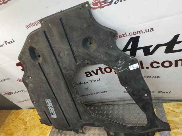 Захист двигуна, піддона (моторного відсіку) 5142048010 TOYOTA
