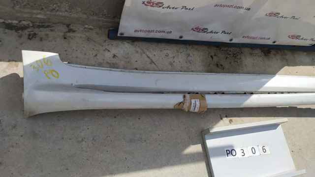 Накладка підніжки 5177260140 TOYOTA