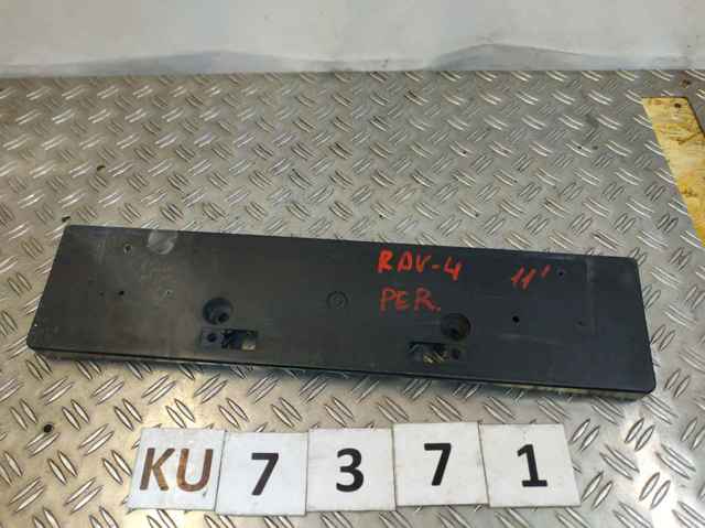 Кронштейн переднього номерного знака 5211442090 TOYOTA
