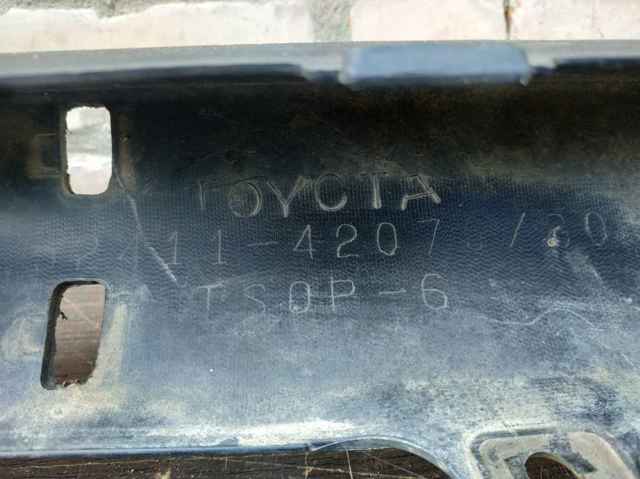 Накладка бампера переднього 5241142070 TOYOTA