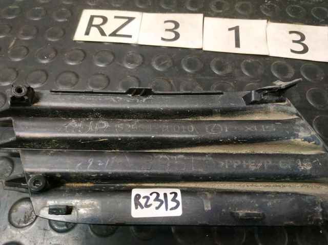 Решітка заднього бампера 5256878010 TOYOTA