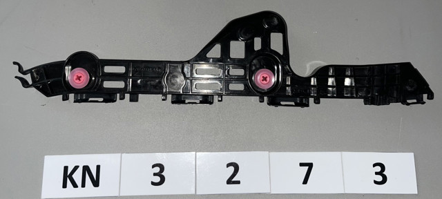 Кронштейн бампера заднього, зовнішній лівий 5257606160 TOYOTA