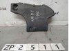 Лівий кронштейн заднього бампера 5259242080 TOYOTA