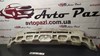 Абсорбер (наповнювач) бампера заднього 5261548070 TOYOTA