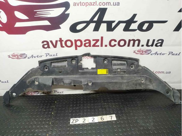 Накладка верхня передньої панелі/супорту радіатора 532950E070 TOYOTA
