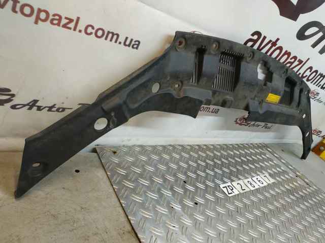 Накладка дифузора радіатора верхня 5329548050 TOYOTA