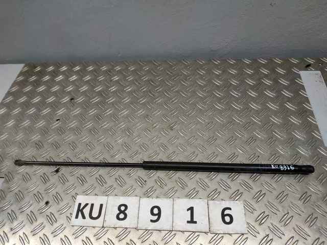 Опора капота ліва 53450AC030 TOYOTA