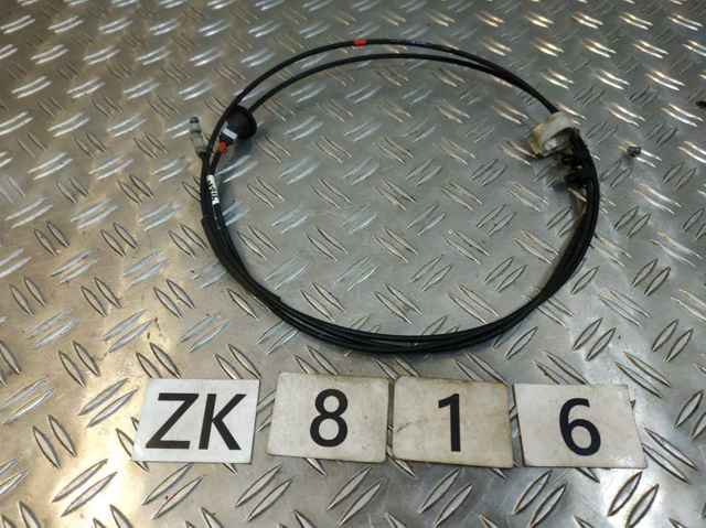 Трос відкривання капота 5363048050 TOYOTA