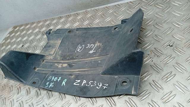 Захист двигуна, правий 5370B058 MITSUBISHI
