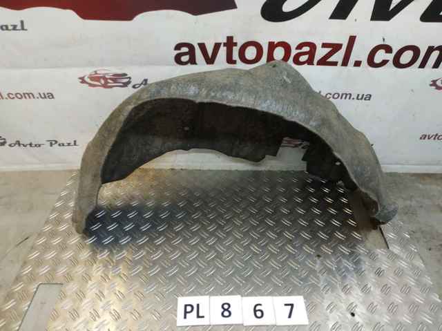 Підкрилок заднього крила, лівий 5370C005 MITSUBISHI