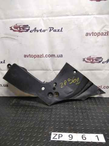 5379530170 Toyota