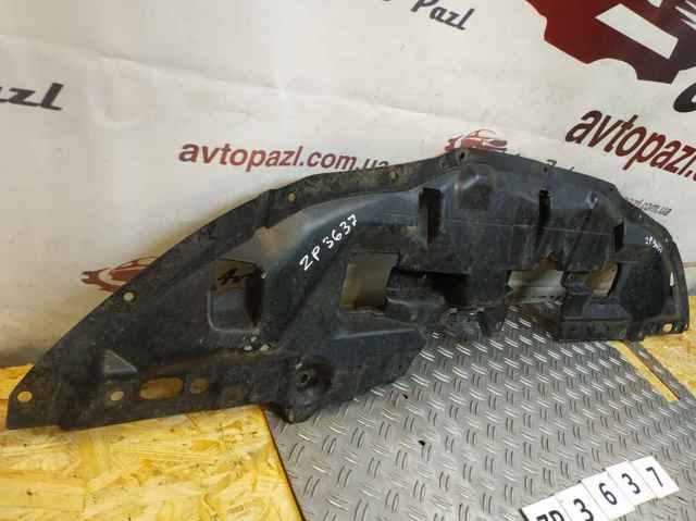 Захист бампера переднього 5379A269 MITSUBISHI
