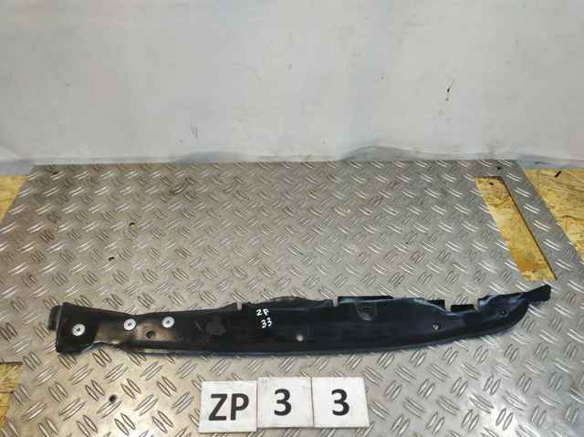Ущільнювач крила 5382760020 TOYOTA